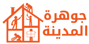 خدمات صيانة |0569030226 Logo